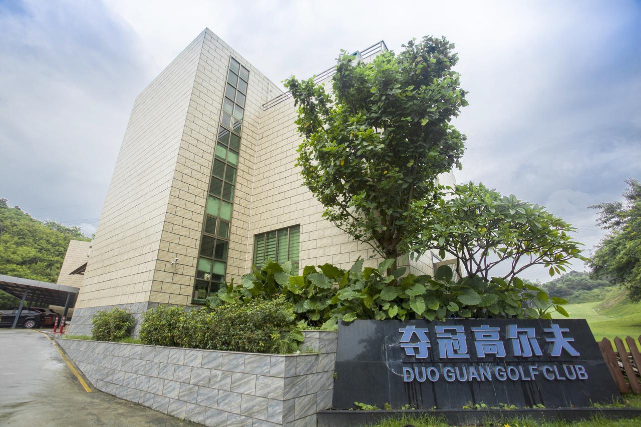Shenzhen Dayu Hotel Zewnętrze zdjęcie