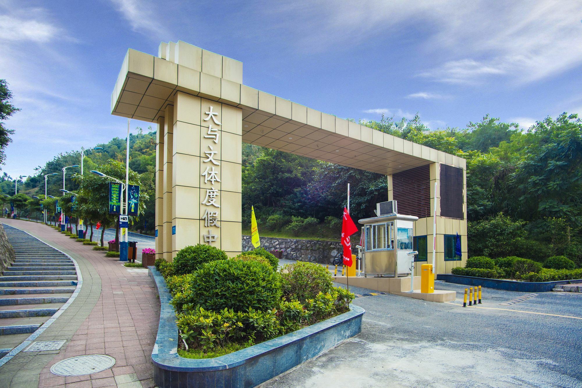 Shenzhen Dayu Hotel Zewnętrze zdjęcie