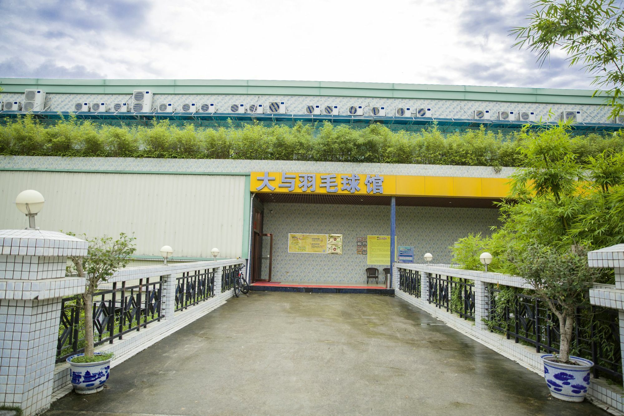 Shenzhen Dayu Hotel Zewnętrze zdjęcie